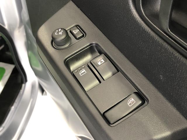 ハイゼットトラックＥＸＴ（島根県）の中古車