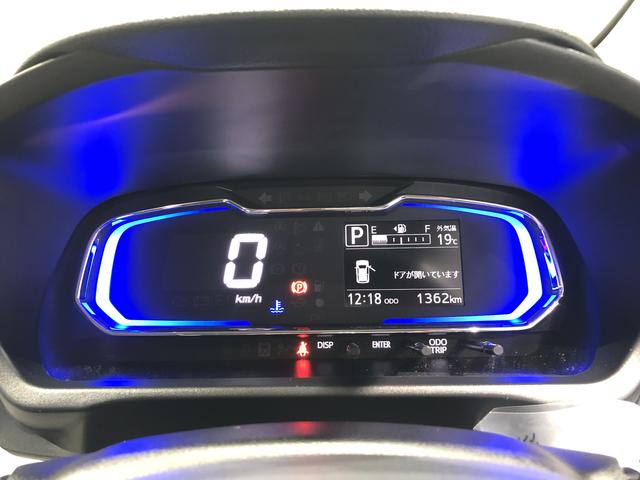 ミライースＸ　ＳＡIII（島根県）の中古車