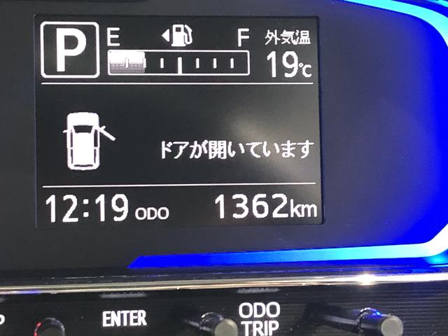 ミライースＸ　ＳＡIII（島根県）の中古車