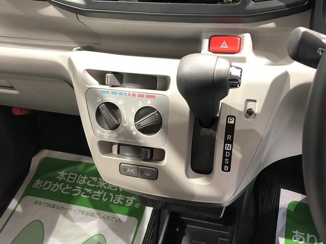 ミライースＸ　ＳＡIII（島根県）の中古車