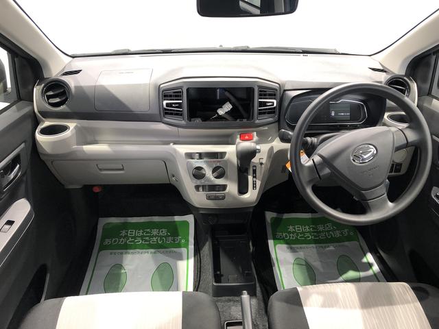 ミライースＸ　ＳＡIII（島根県）の中古車