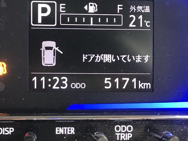 ミライースＸ　ＳＡIII（島根県）の中古車
