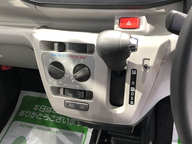 ミライースＸ　ＳＡIII（島根県）の中古車