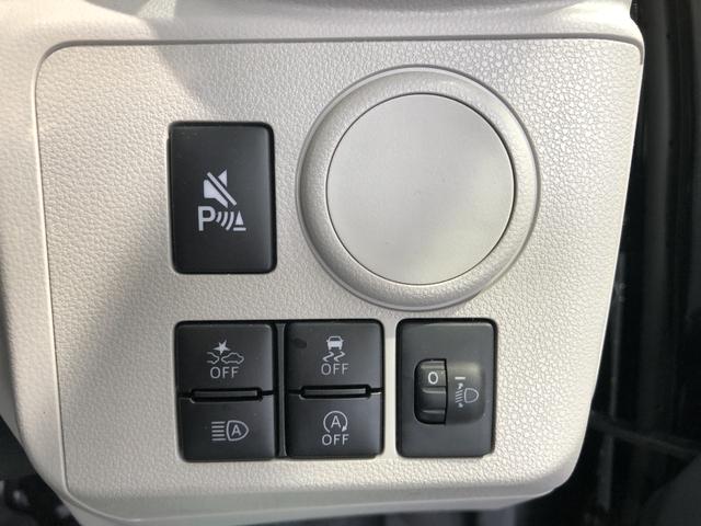 ミライースＸ　ＳＡIII（島根県）の中古車