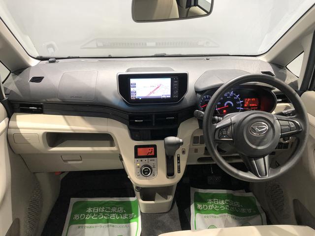 ムーヴX SAII(島根県)の中古車