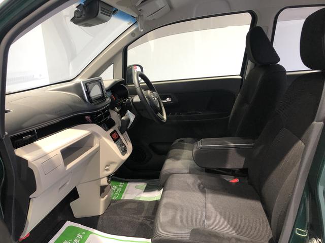 ムーヴXリミテッドII SAIII(島根県)の中古車