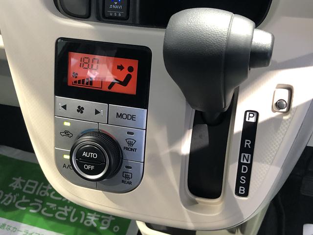ムーヴXリミテッドII SAIII(島根県)の中古車