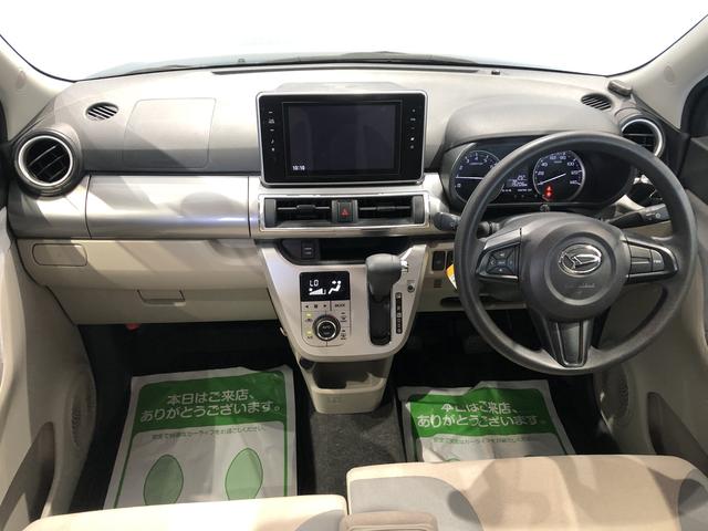 キャストスタイルＸ　リミテッド　ＳＡIII（島根県）の中古車