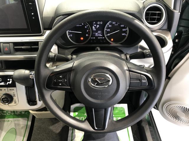 キャストスタイルＸ　リミテッド　ＳＡIII（島根県）の中古車