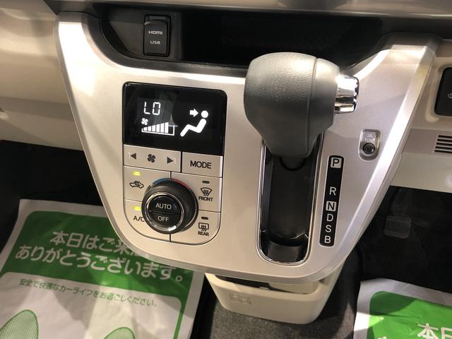 キャストスタイルＸ　リミテッド　ＳＡIII（島根県）の中古車