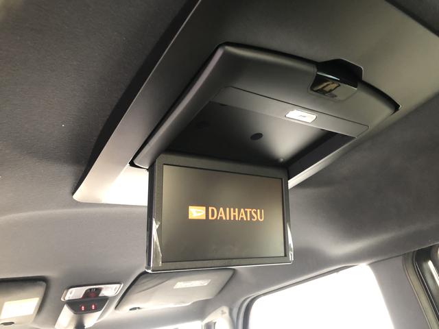 タントカスタムＸ（島根県）の中古車