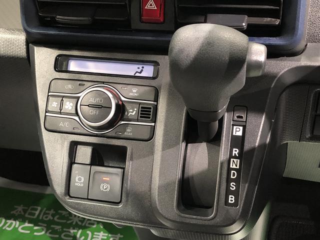 タントスローパーX(島根県)の中古車