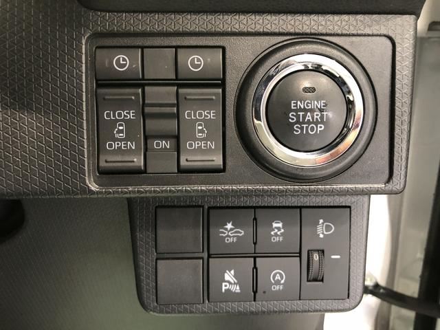 タントスローパーX(島根県)の中古車