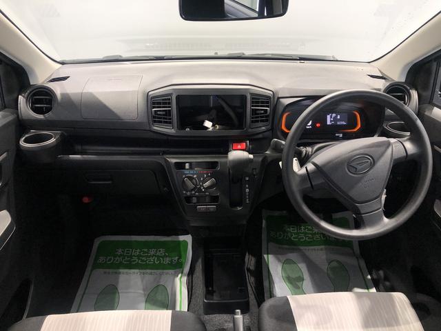 ミライースＬ　ＳＡIII（島根県）の中古車