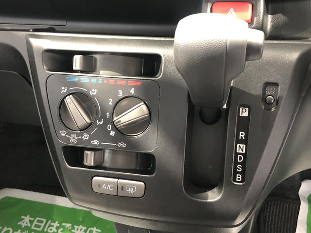 ミライースＬ　ＳＡIII（島根県）の中古車