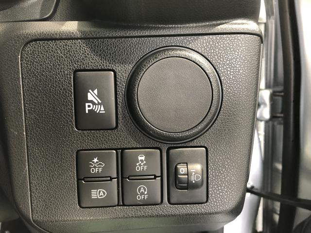 ミライースＬ　ＳＡIII（島根県）の中古車