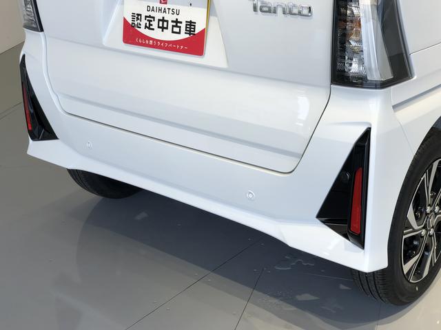 タントカスタムＸ（島根県）の中古車