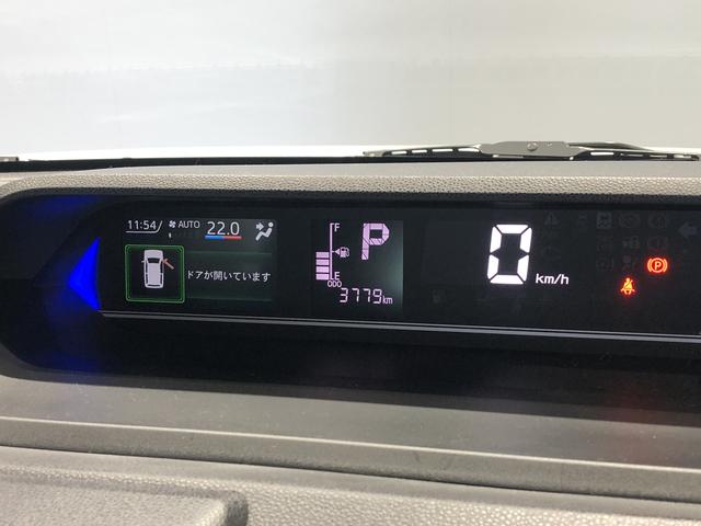 タントカスタムＸ（島根県）の中古車