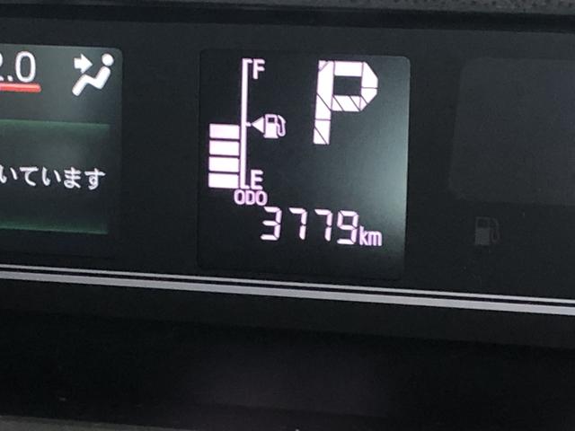 タントカスタムＸ（島根県）の中古車