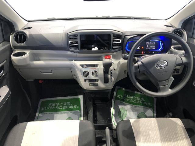 ミライースX SAIII(島根県)の中古車