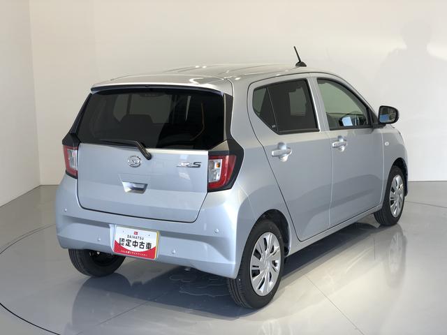 ミライースX SAIII(島根県)の中古車