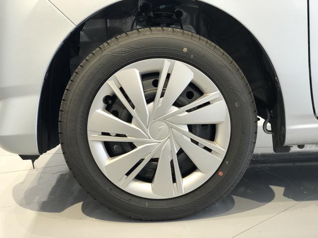 ミライースX SAIII(島根県)の中古車