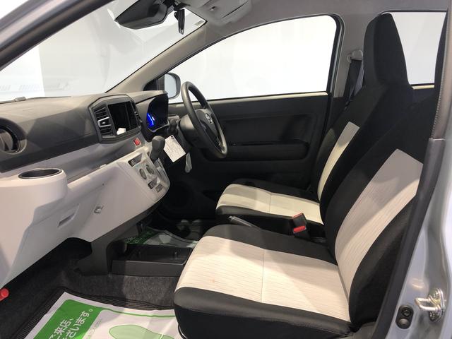 ミライースX SAIII(島根県)の中古車