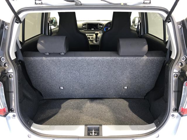 ミライースX SAIII(島根県)の中古車