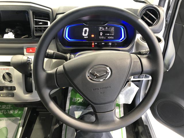 ミライースX SAIII(島根県)の中古車