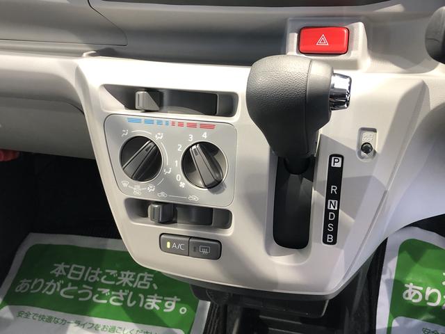 ミライースX SAIII(島根県)の中古車