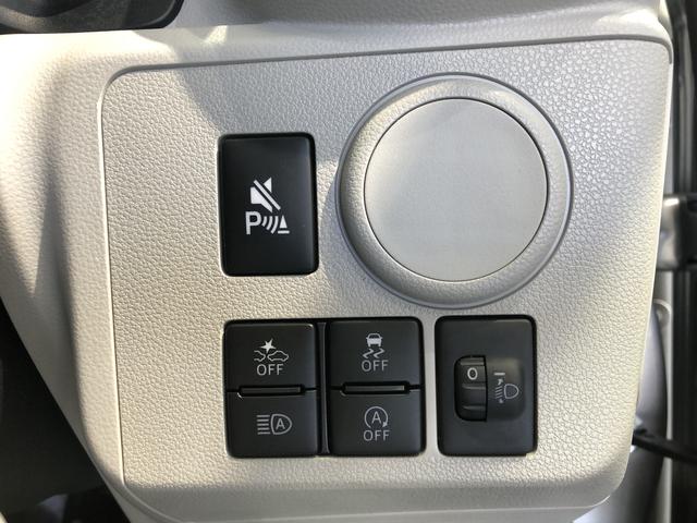 ミライースX SAIII(島根県)の中古車