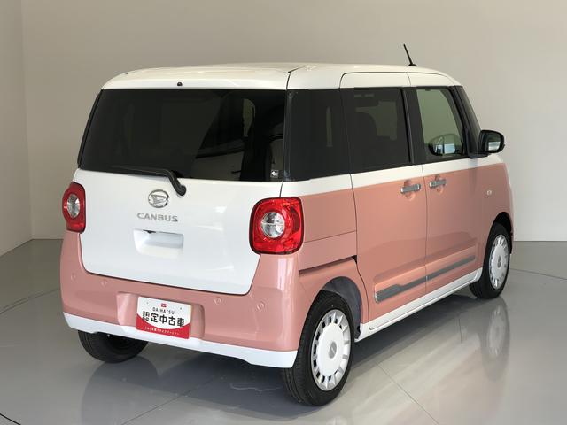 ムーヴキャンバスストライプスＧ（島根県）の中古車
