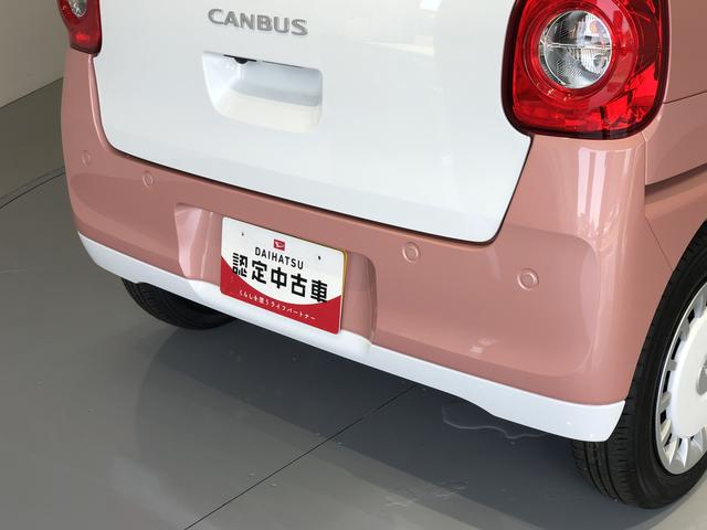 ムーヴキャンバスストライプスＧ（島根県）の中古車