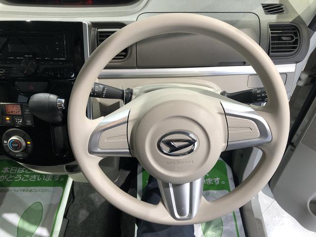 タントＸ（島根県）の中古車