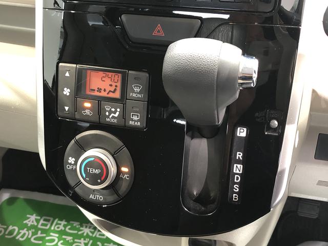 タントＸ（島根県）の中古車