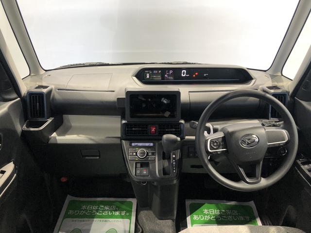 タントX(島根県)の中古車