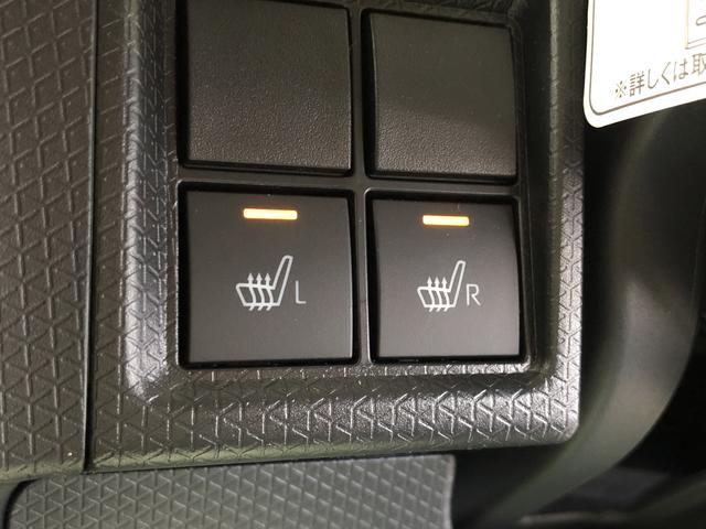 タントX(島根県)の中古車