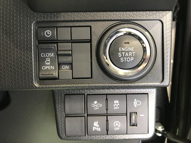 タントX(島根県)の中古車