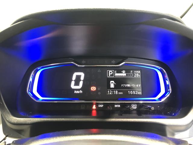 ミライースＸ　ＳＡIII（島根県）の中古車