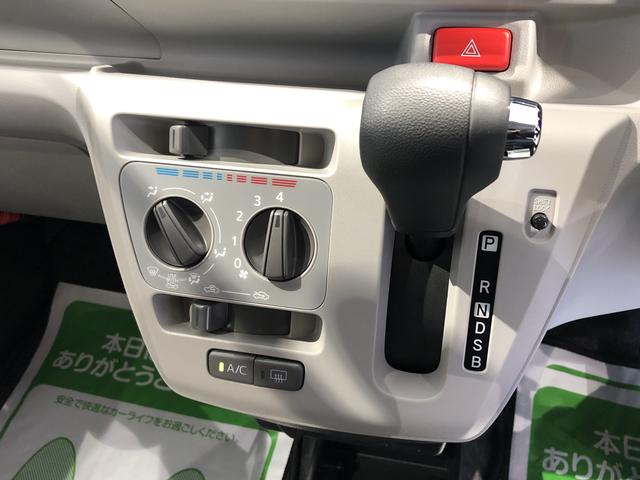 ミライースＸ　ＳＡIII（島根県）の中古車