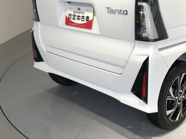 タントカスタムXリミテッド(島根県)の中古車