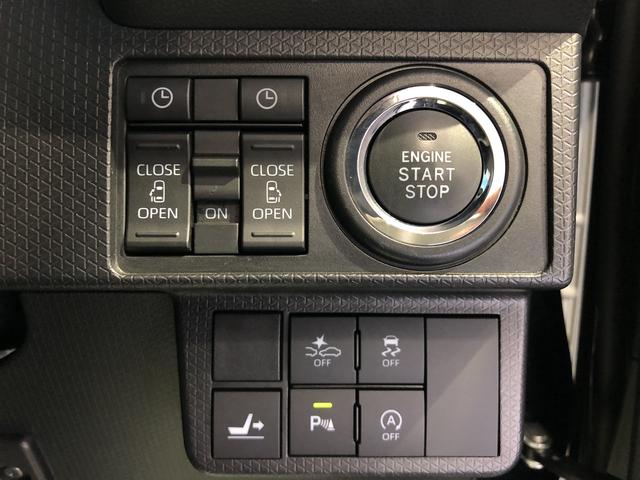 タントカスタムＸ（島根県）の中古車