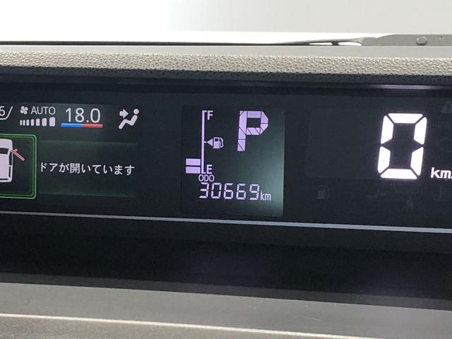 タントカスタムＲＳ（島根県）の中古車