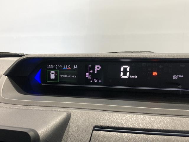 タントカスタムX(島根県)の中古車