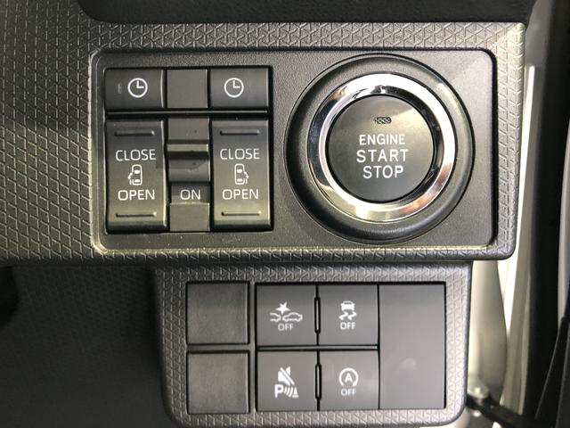 タントカスタムX(島根県)の中古車