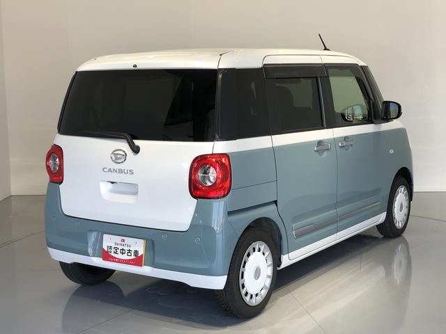 ムーヴキャンバスストライプスG(島根県)の中古車