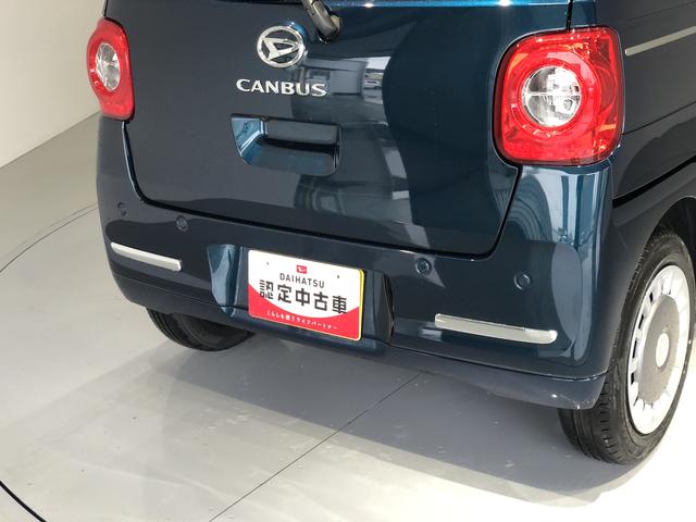 ムーヴキャンバスセオリーG(島根県)の中古車