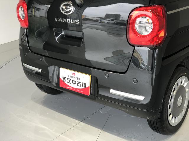 ムーヴキャンバスセオリーG(島根県)の中古車