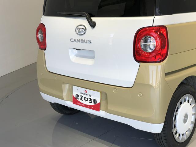 ムーヴキャンバスストライプスＧ（島根県）の中古車