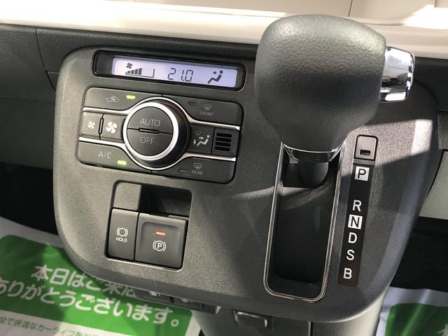 ムーヴキャンバスストライプスＧ（島根県）の中古車